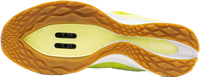 TIEM SLIPSTREAM - CITRON GLOW INDOOR AND OUTDOOR CYCLING SHOES